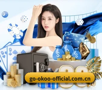 go-okoo-official.com.cn APP